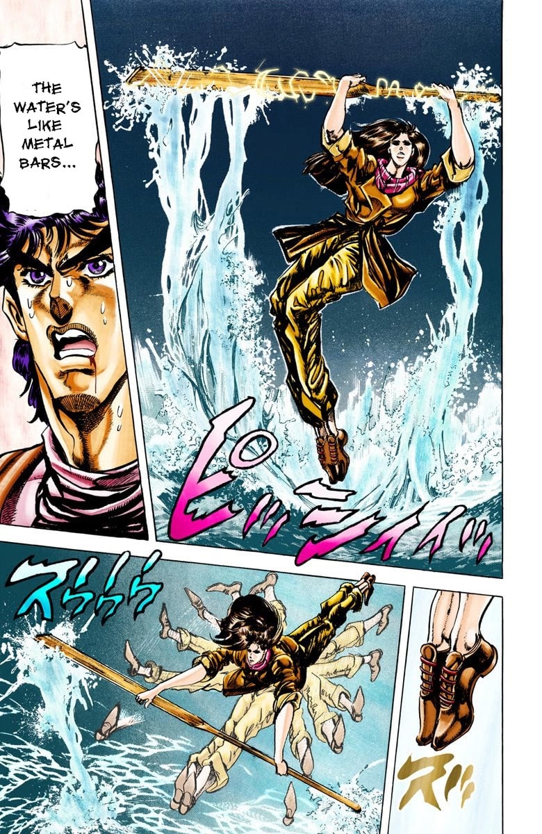 JoJo's Bizarre Adventure, Part 2: Battle Tendency