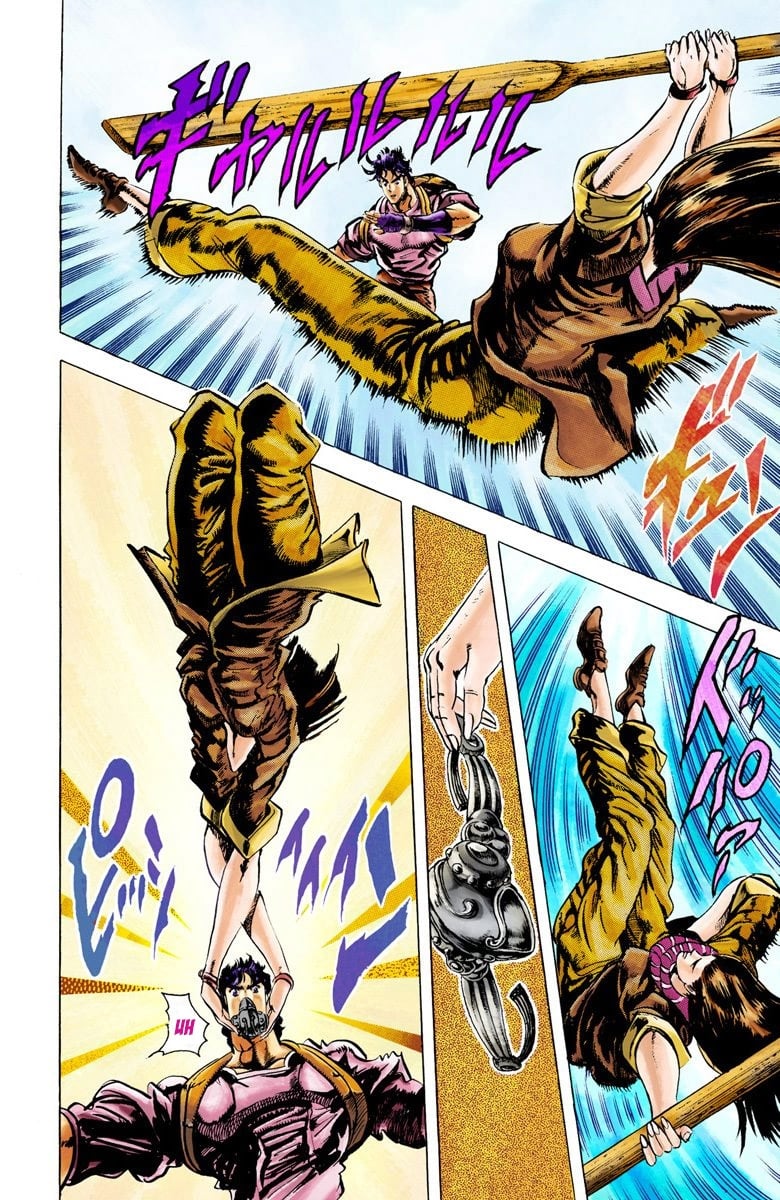 JoJo's Bizarre Adventure, Part 2: Battle Tendency