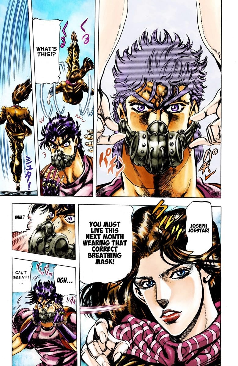 JoJo's Bizarre Adventure, Part 2: Battle Tendency