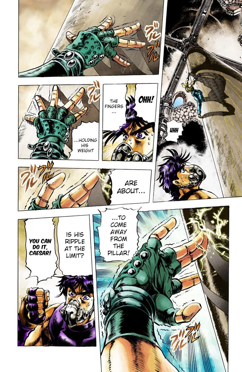 JoJo's Bizarre Adventure, Part 2: Battle Tendency