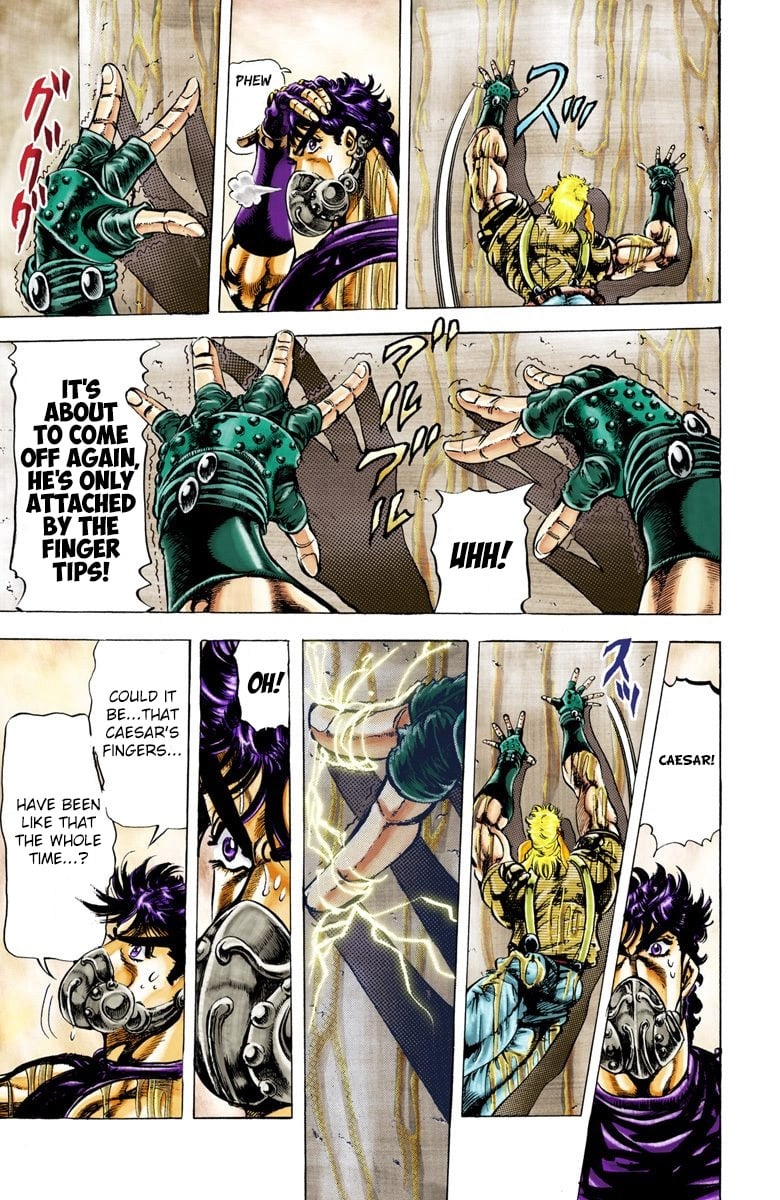 JoJo's Bizarre Adventure, Part 2: Battle Tendency