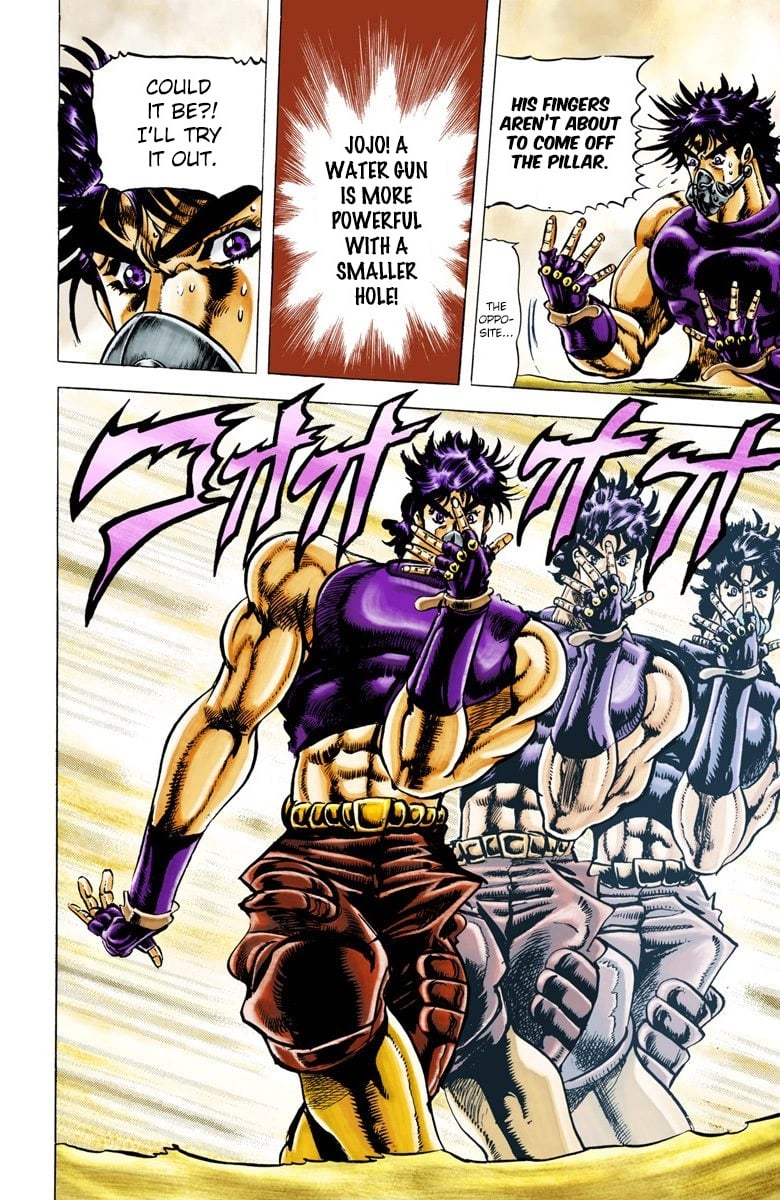 JoJo's Bizarre Adventure, Part 2: Battle Tendency