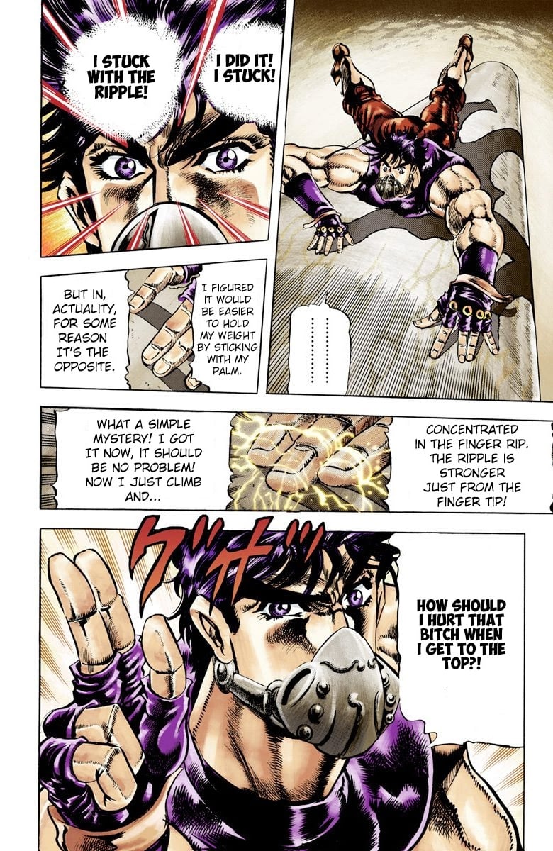 JoJo's Bizarre Adventure, Part 2: Battle Tendency