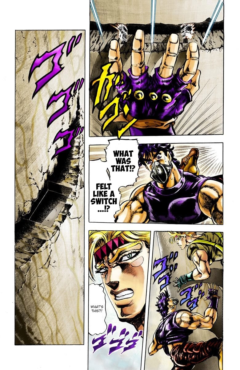 JoJo's Bizarre Adventure, Part 2: Battle Tendency