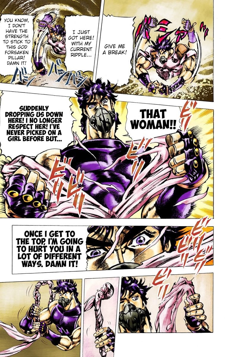 JoJo's Bizarre Adventure, Part 2: Battle Tendency