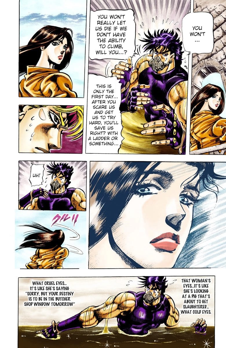 JoJo's Bizarre Adventure, Part 2: Battle Tendency