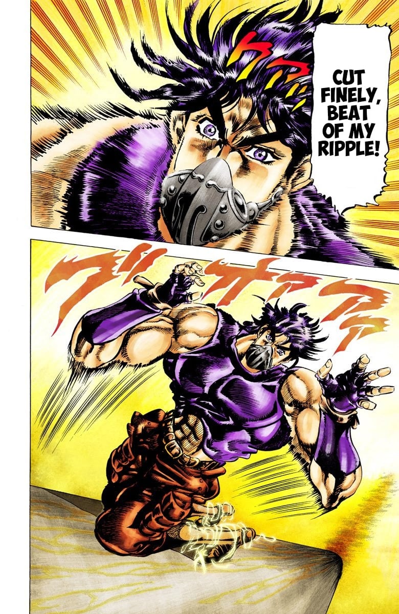 JoJo's Bizarre Adventure, Part 2: Battle Tendency