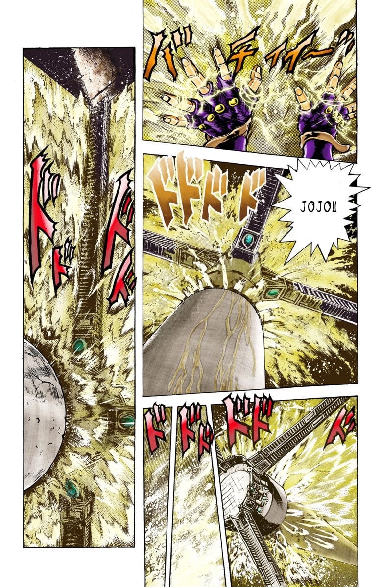 JoJo's Bizarre Adventure, Part 2: Battle Tendency