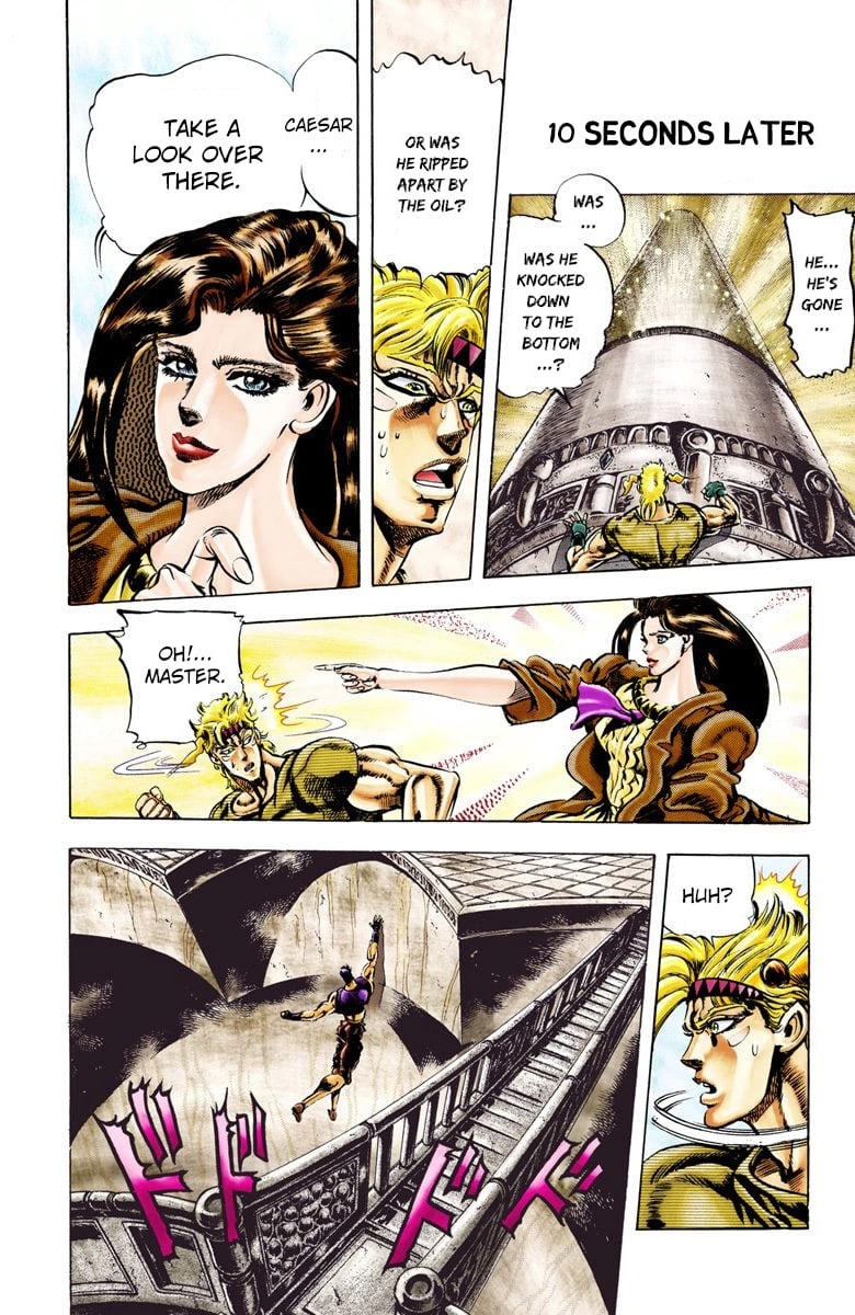 JoJo's Bizarre Adventure, Part 2: Battle Tendency