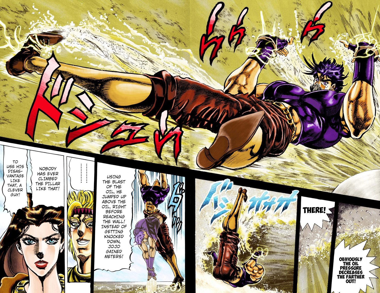 JoJo's Bizarre Adventure, Part 2: Battle Tendency