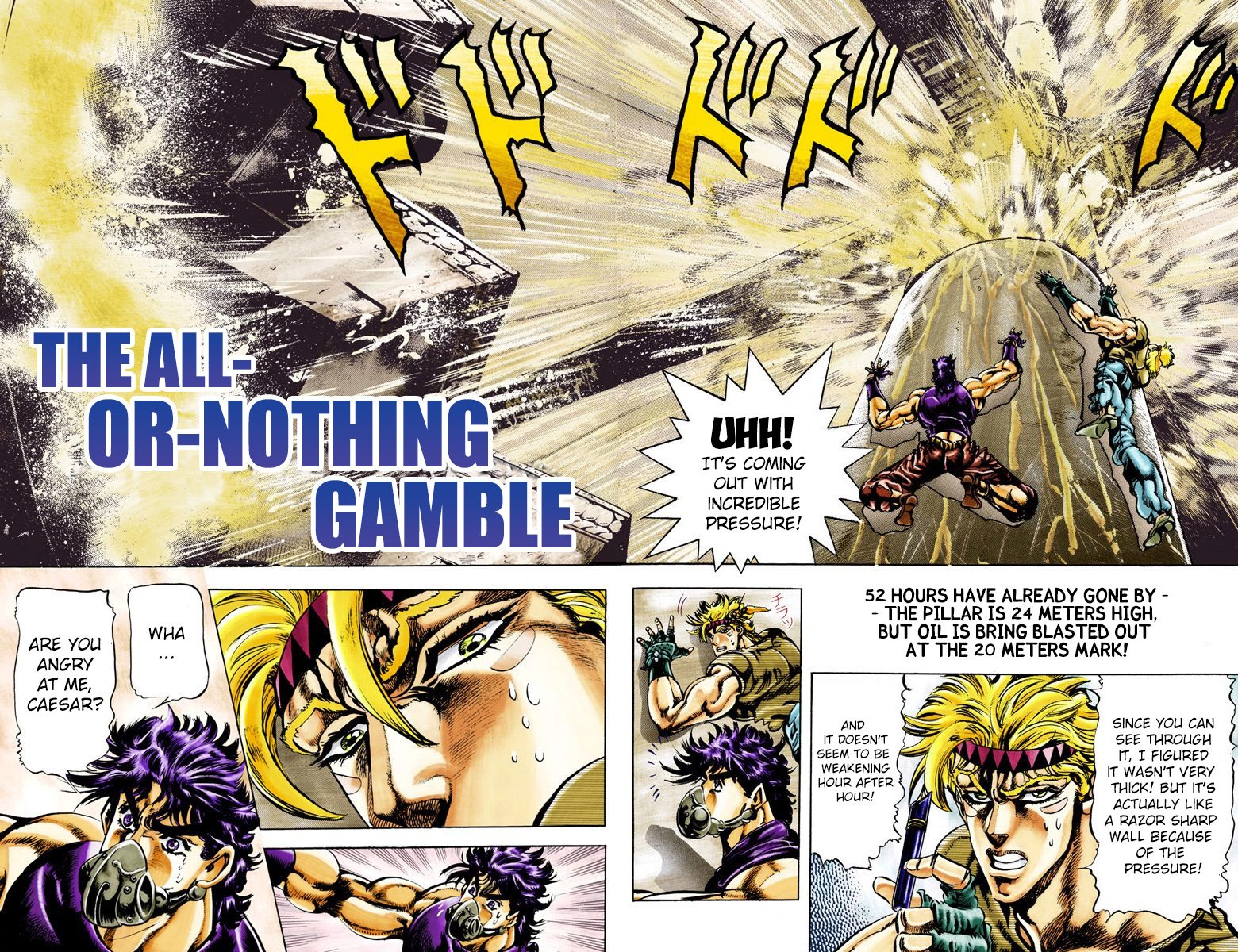 JoJo's Bizarre Adventure, Part 2: Battle Tendency