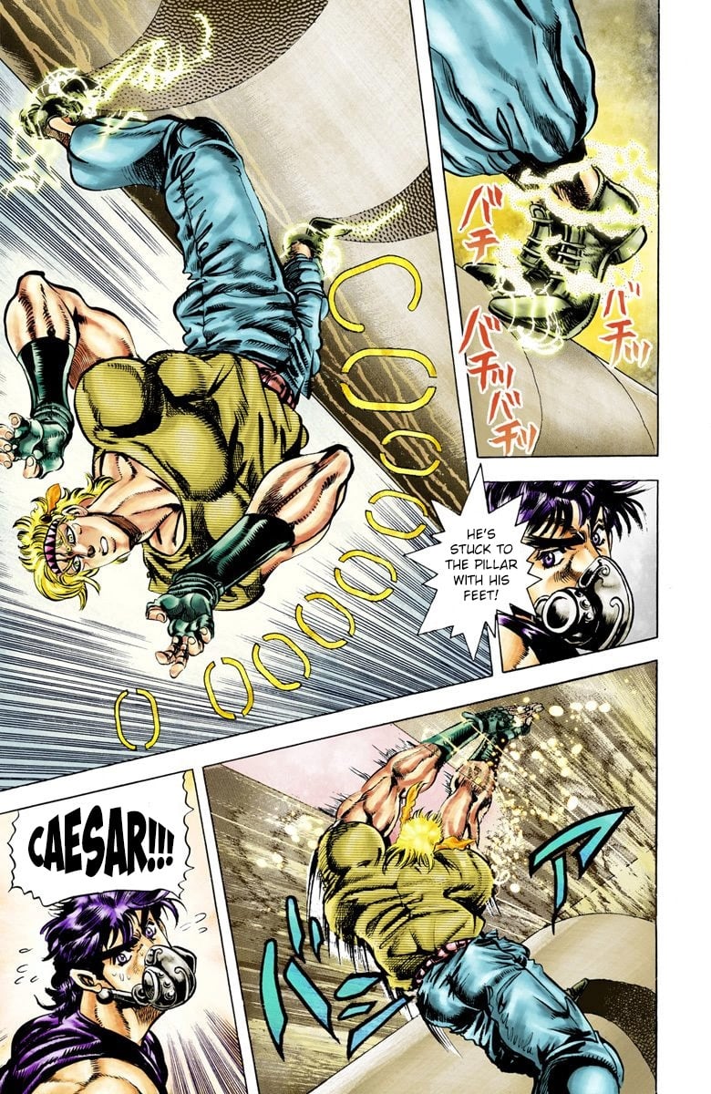 JoJo's Bizarre Adventure, Part 2: Battle Tendency