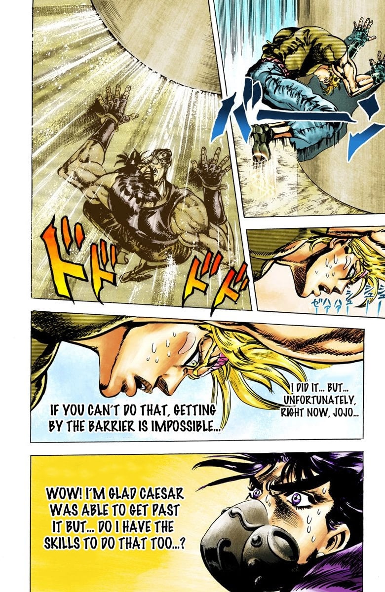 JoJo's Bizarre Adventure, Part 2: Battle Tendency