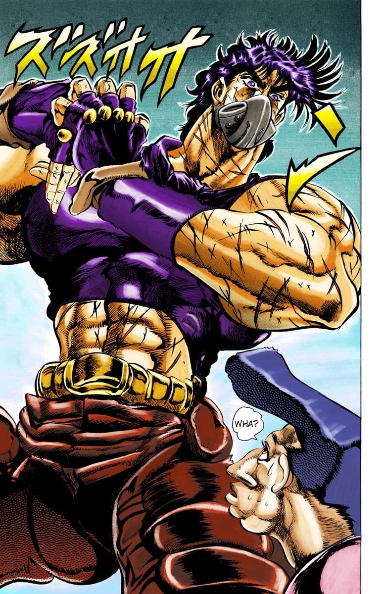 JoJo's Bizarre Adventure, Part 2: Battle Tendency