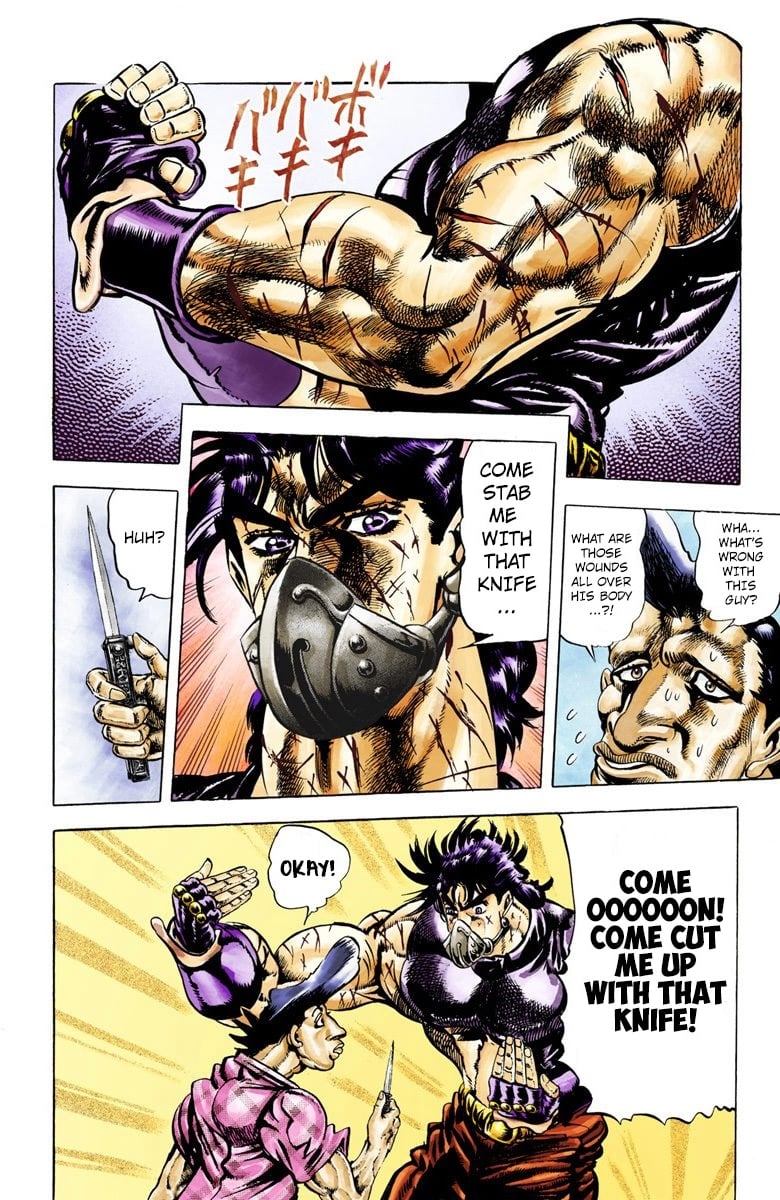 JoJo's Bizarre Adventure, Part 2: Battle Tendency