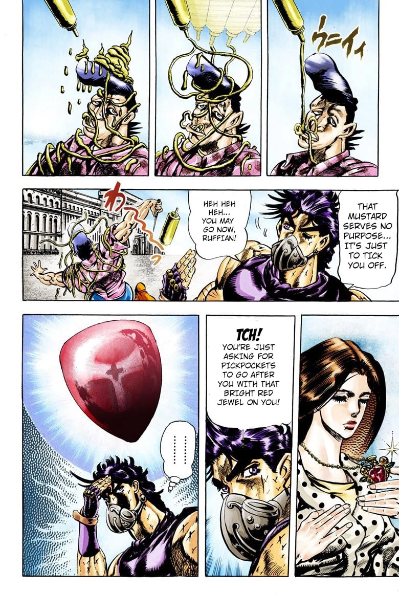 JoJo's Bizarre Adventure, Part 2: Battle Tendency
