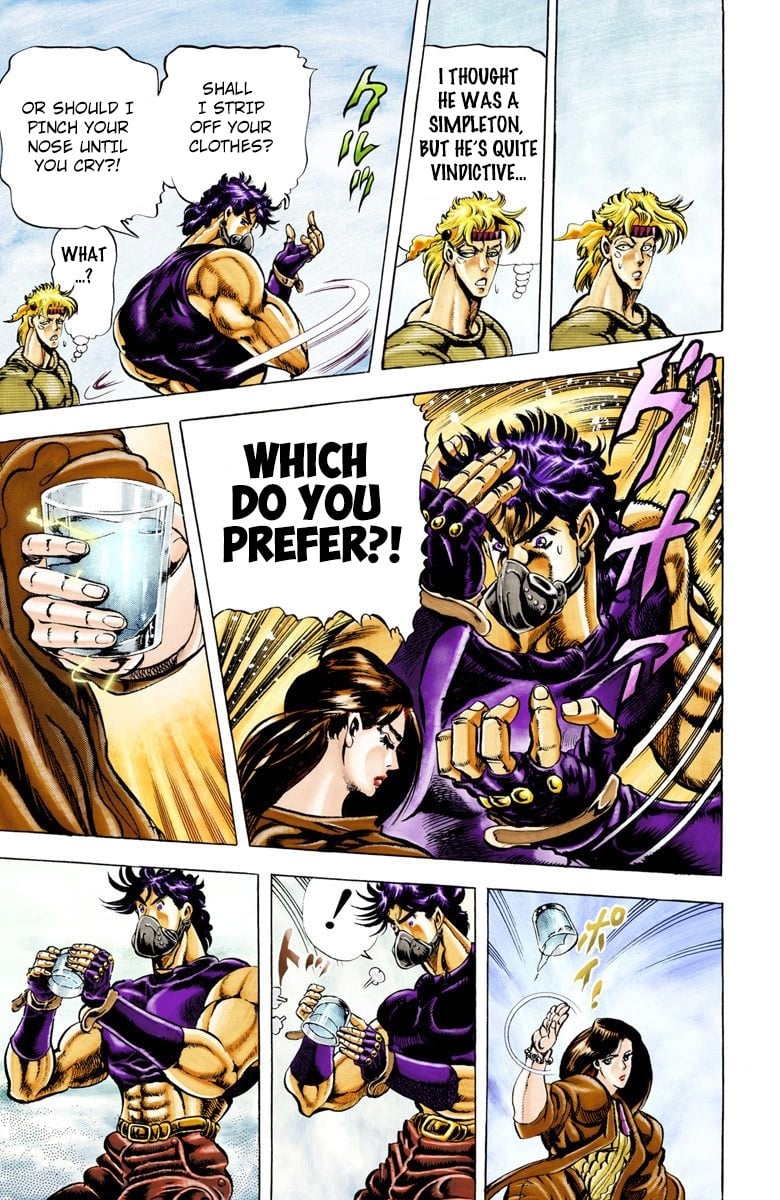 JoJo's Bizarre Adventure, Part 2: Battle Tendency