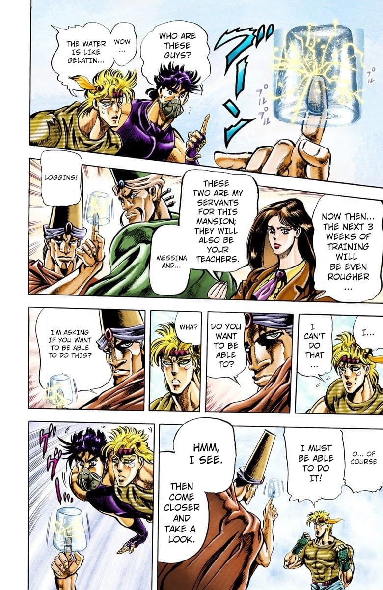 JoJo's Bizarre Adventure, Part 2: Battle Tendency