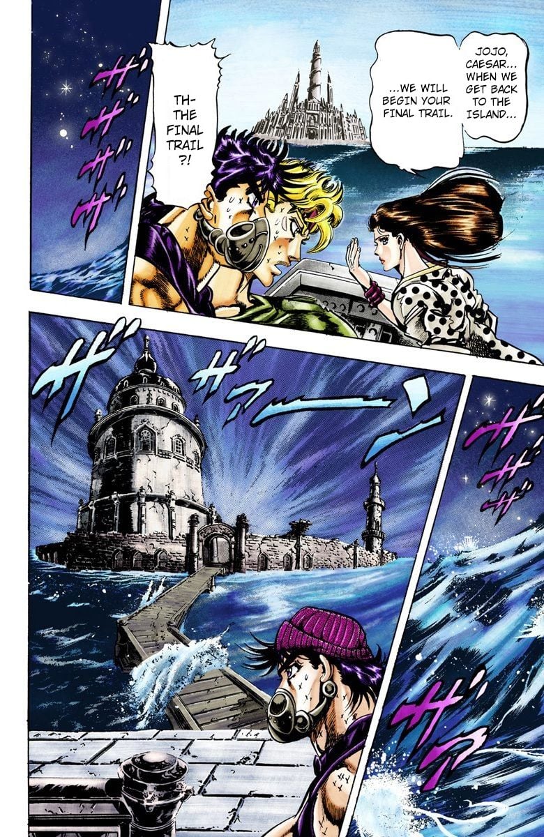 JoJo's Bizarre Adventure, Part 2: Battle Tendency