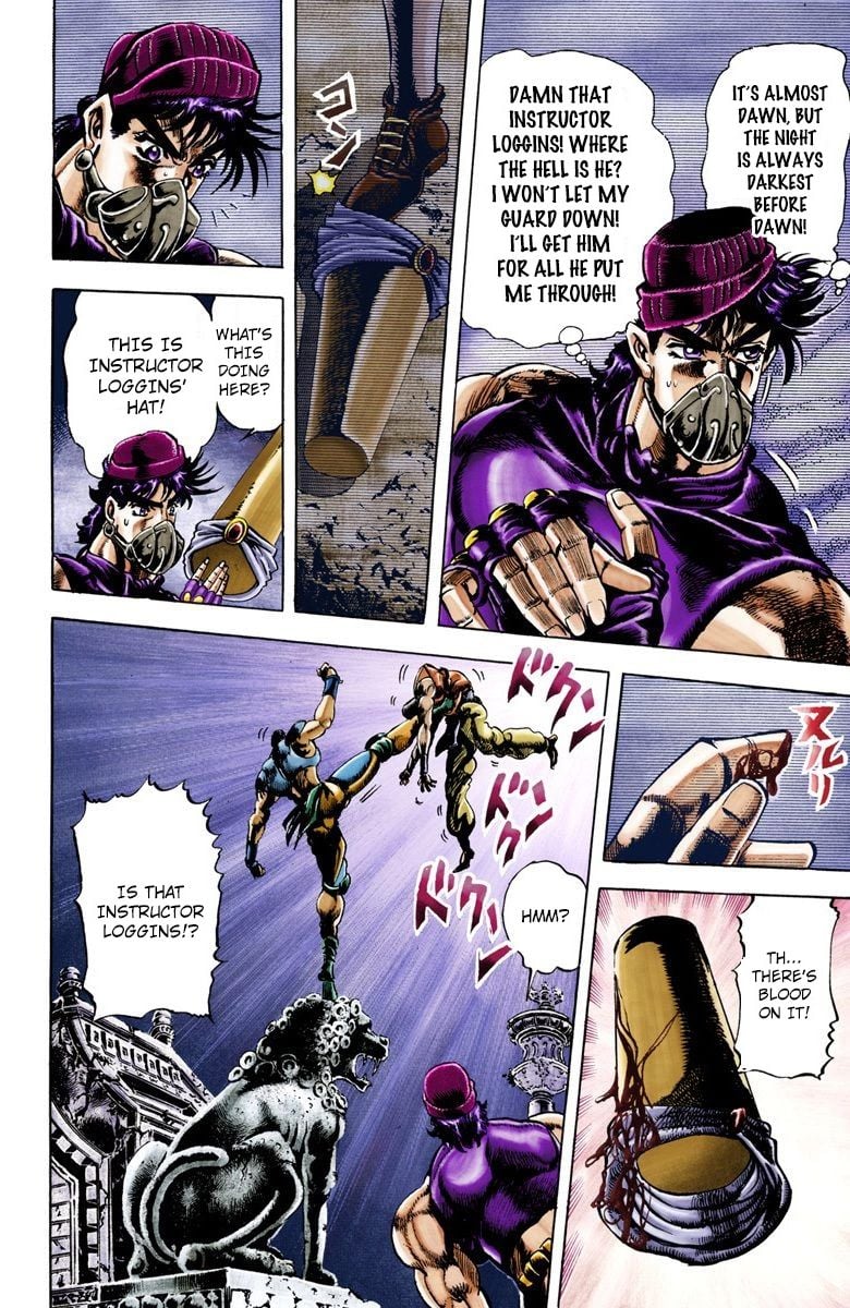 JoJo's Bizarre Adventure, Part 2: Battle Tendency
