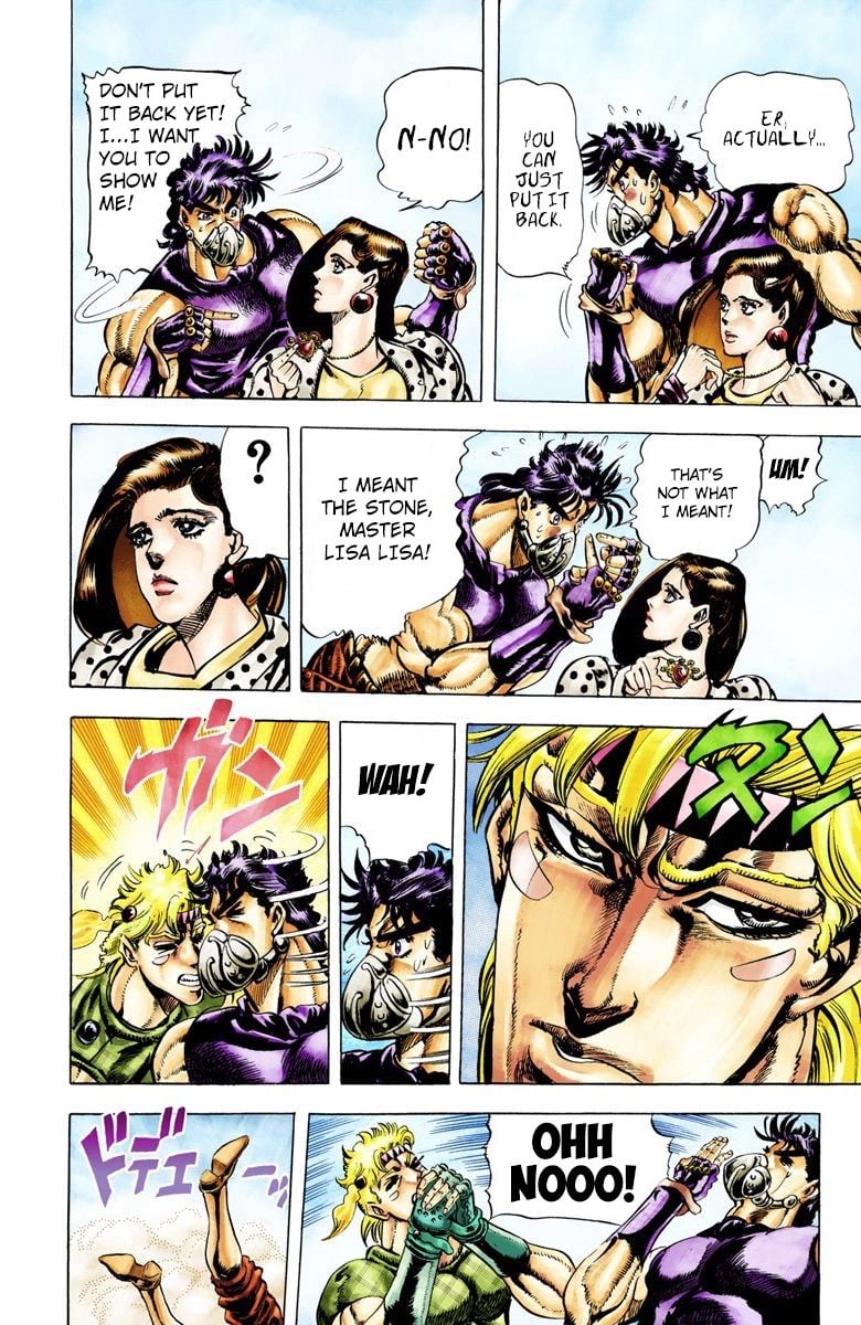 JoJo's Bizarre Adventure, Part 2: Battle Tendency