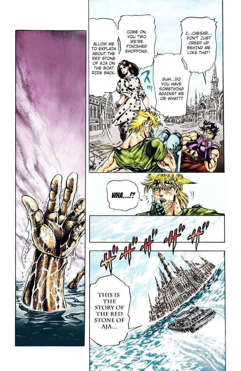 JoJo's Bizarre Adventure, Part 2: Battle Tendency