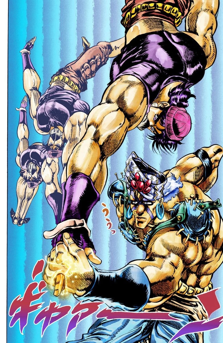 JoJo's Bizarre Adventure, Part 2: Battle Tendency