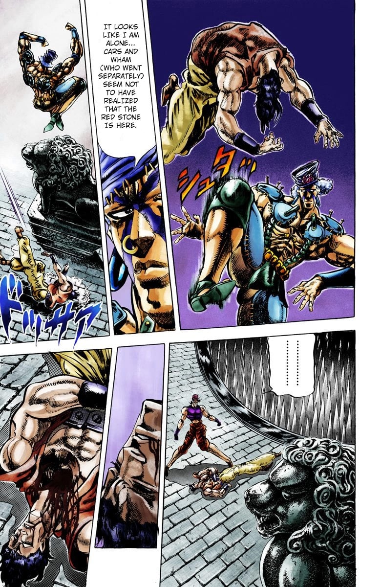 JoJo's Bizarre Adventure, Part 2: Battle Tendency