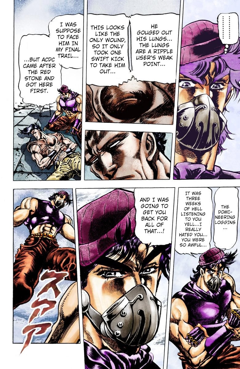 JoJo's Bizarre Adventure, Part 2: Battle Tendency