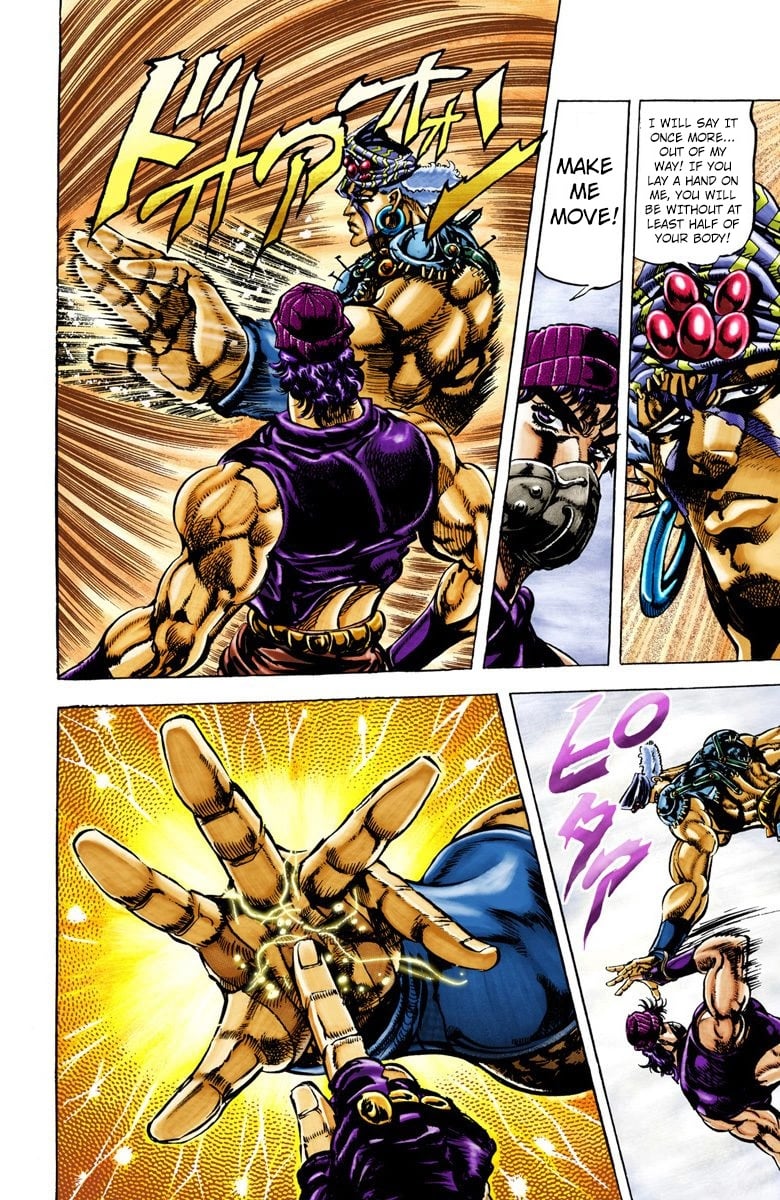 JoJo's Bizarre Adventure, Part 2: Battle Tendency