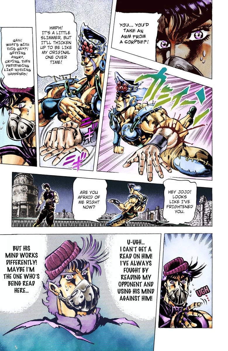 JoJo's Bizarre Adventure, Part 2: Battle Tendency
