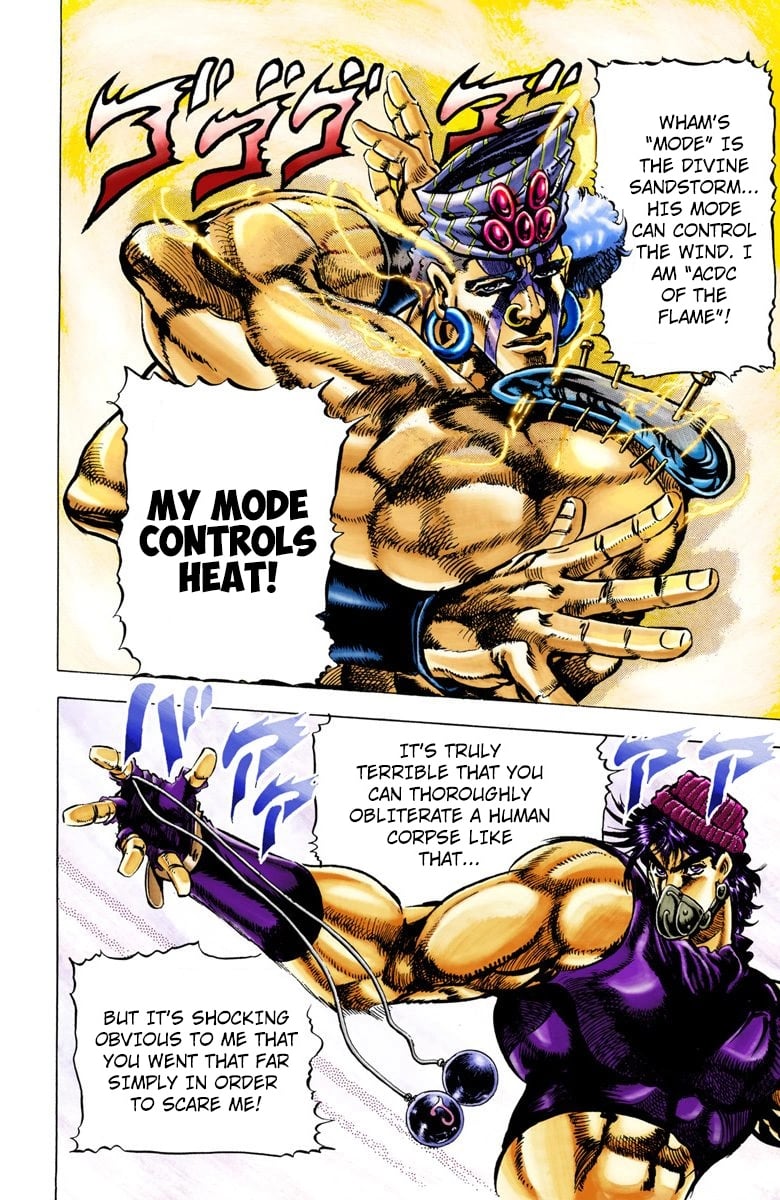 JoJo's Bizarre Adventure, Part 2: Battle Tendency