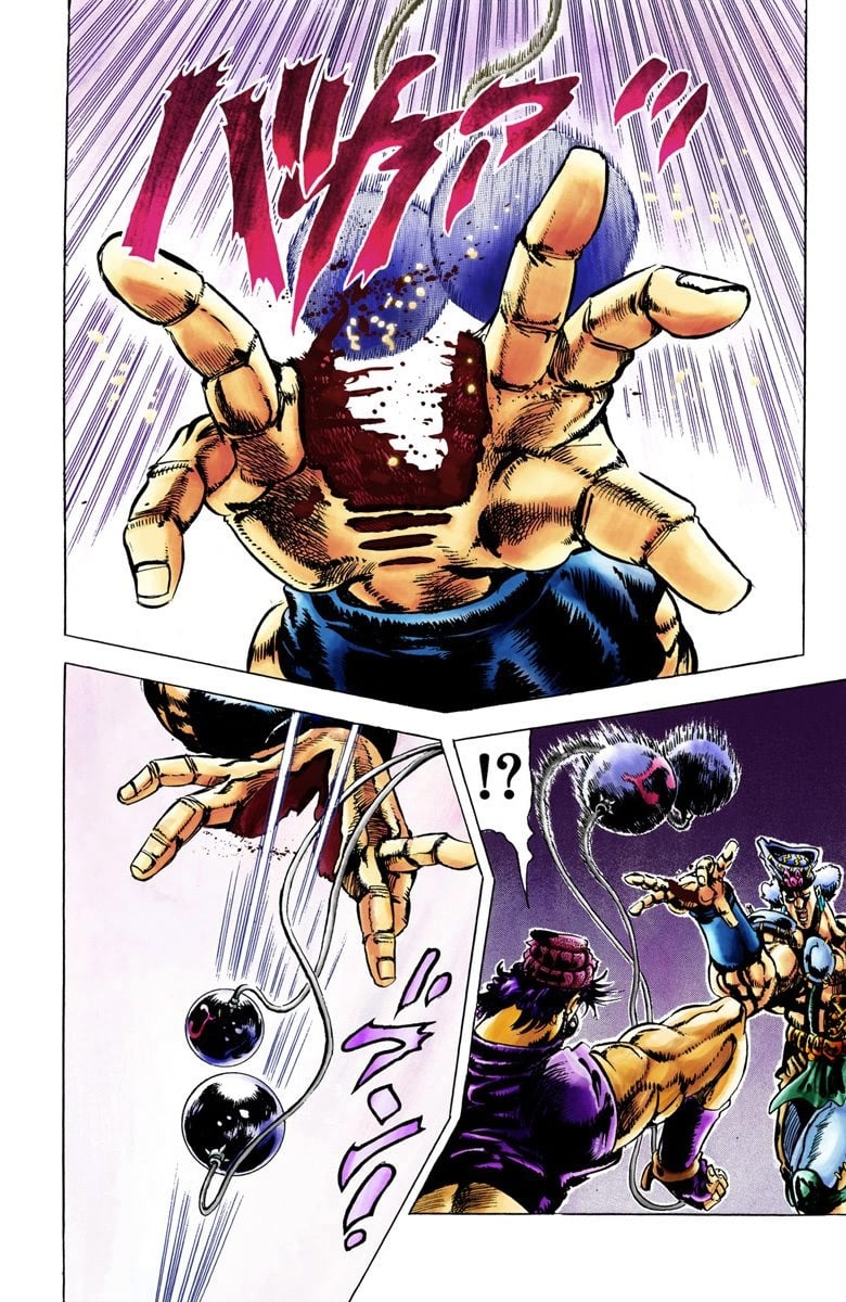 JoJo's Bizarre Adventure, Part 2: Battle Tendency