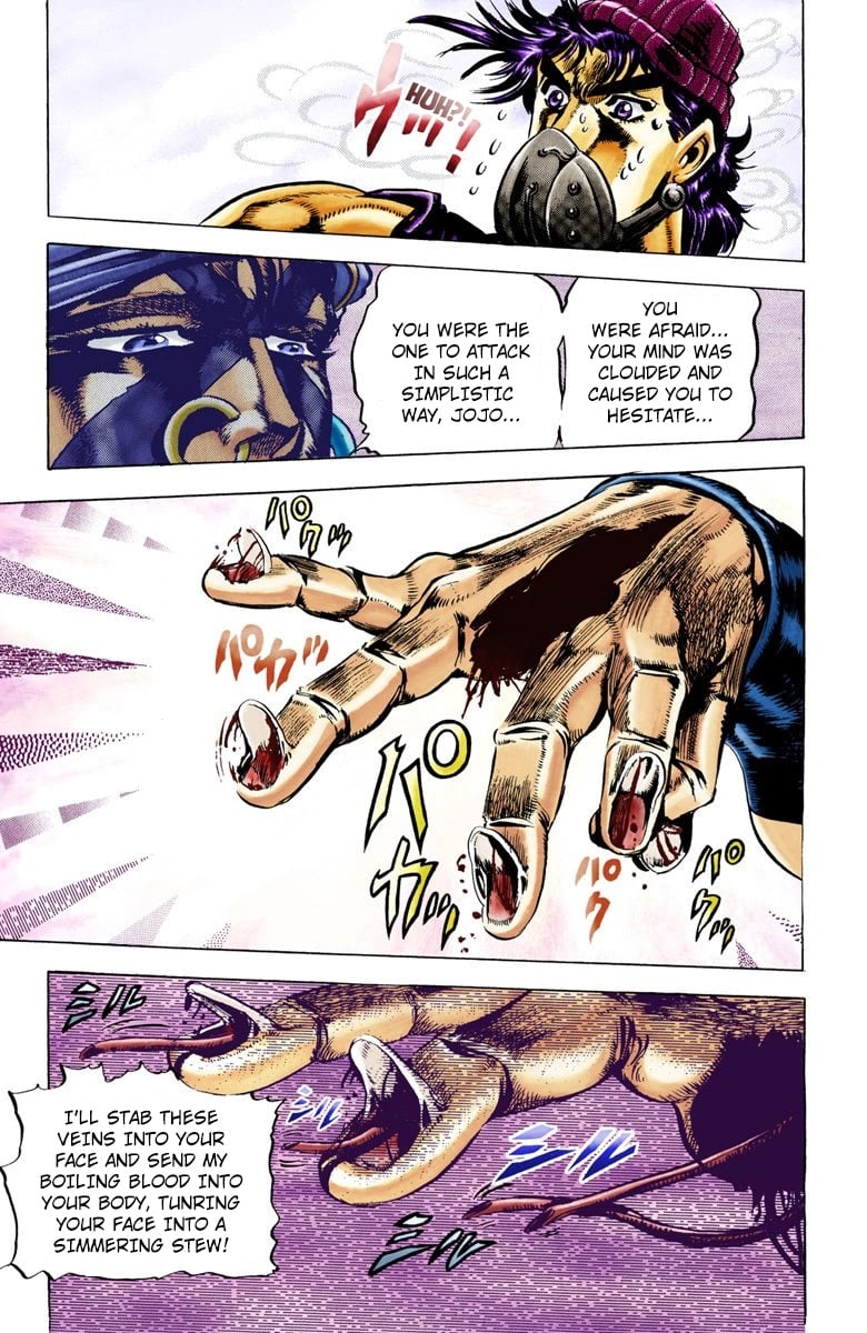 JoJo's Bizarre Adventure, Part 2: Battle Tendency