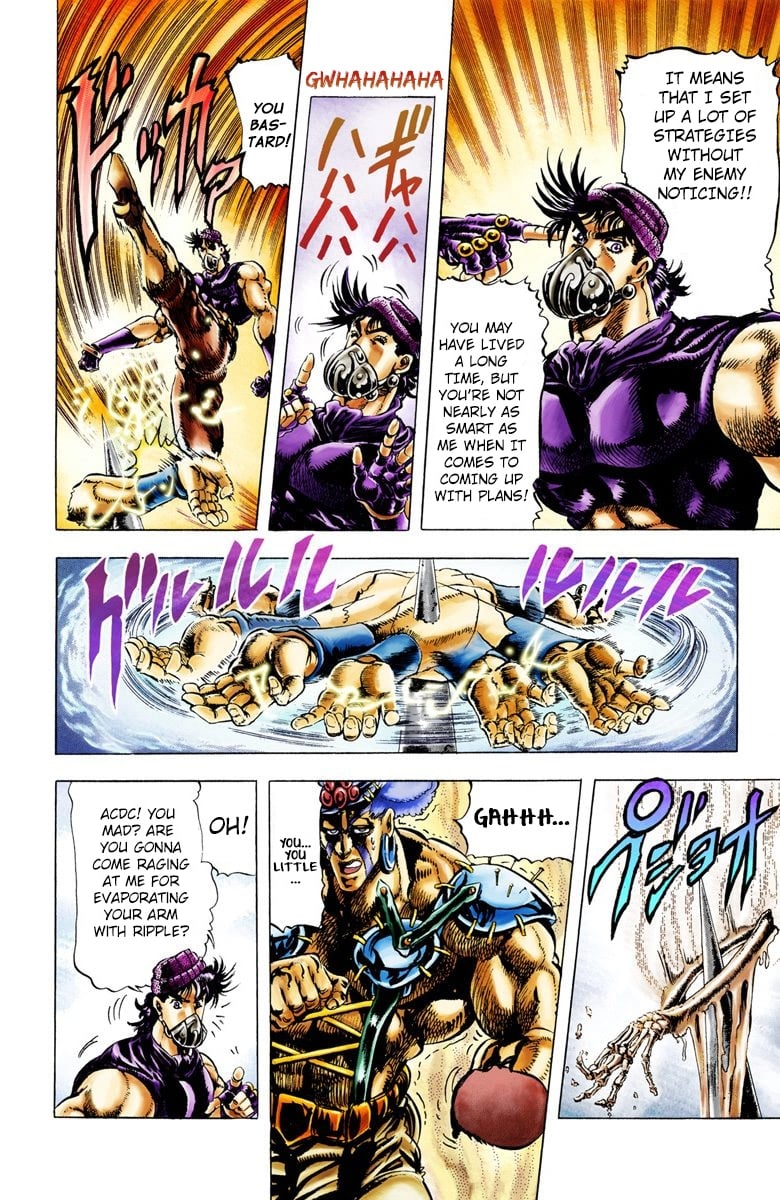 JoJo's Bizarre Adventure, Part 2: Battle Tendency