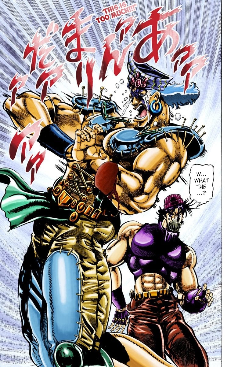 JoJo's Bizarre Adventure, Part 2: Battle Tendency