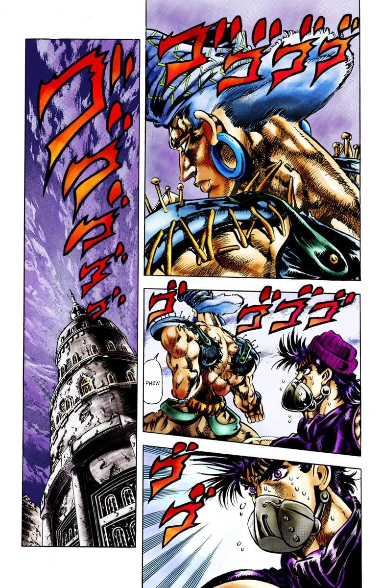 JoJo's Bizarre Adventure, Part 2: Battle Tendency
