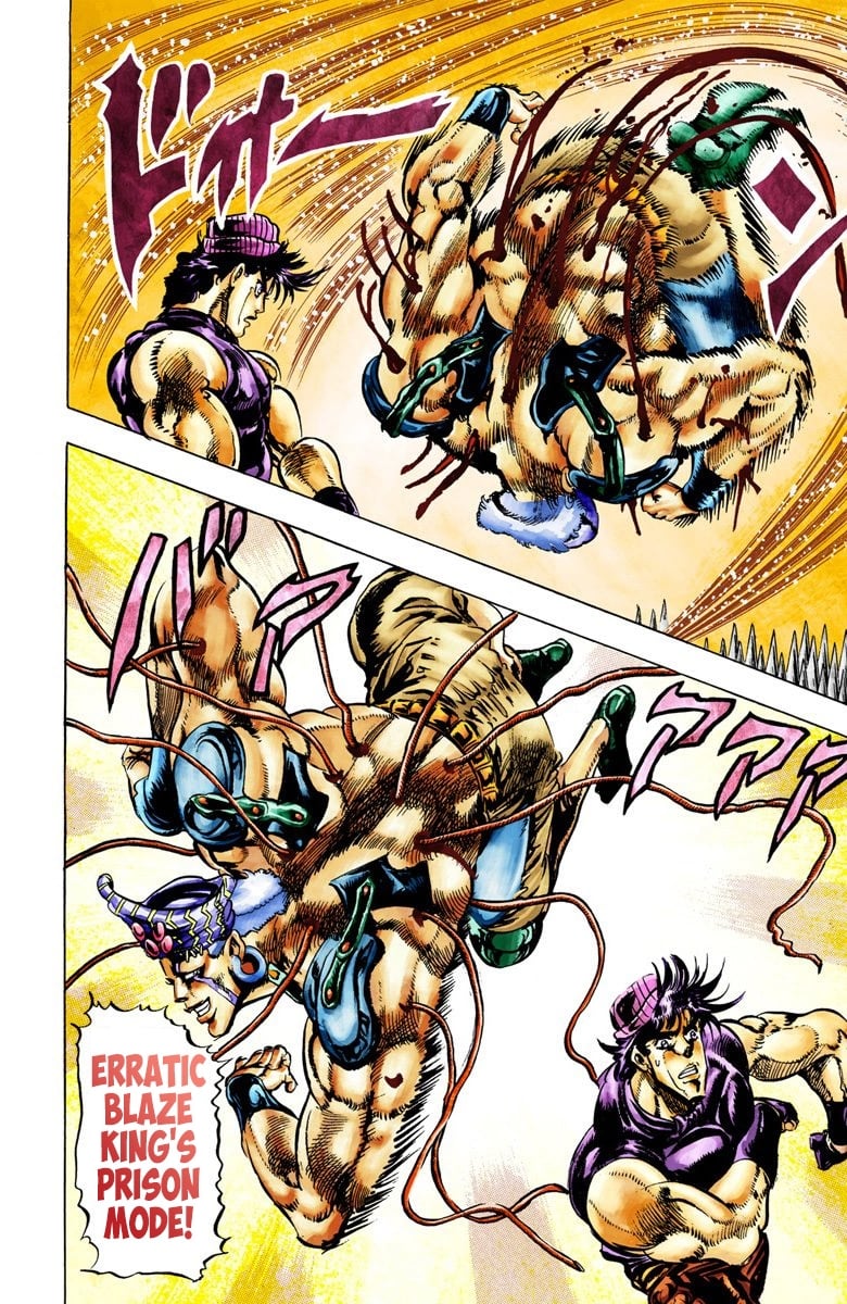 JoJo's Bizarre Adventure, Part 2: Battle Tendency