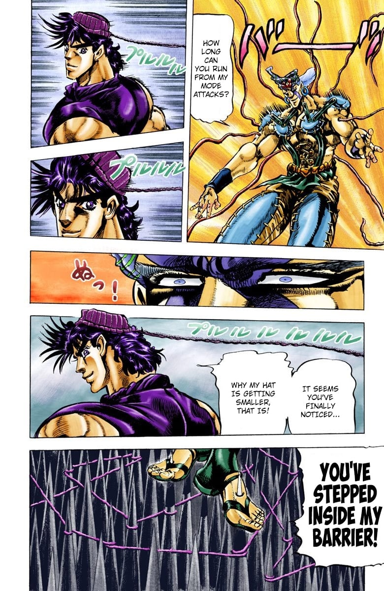 JoJo's Bizarre Adventure, Part 2: Battle Tendency