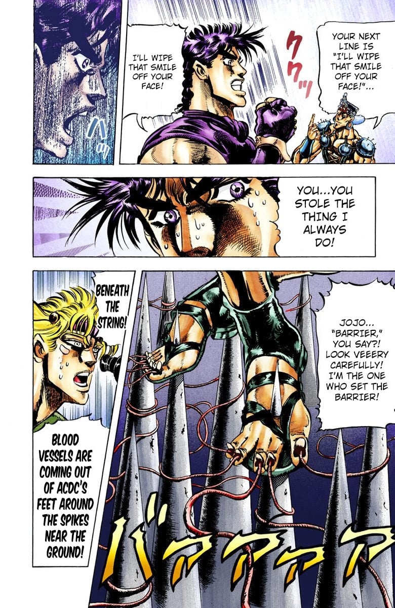 JoJo's Bizarre Adventure, Part 2: Battle Tendency