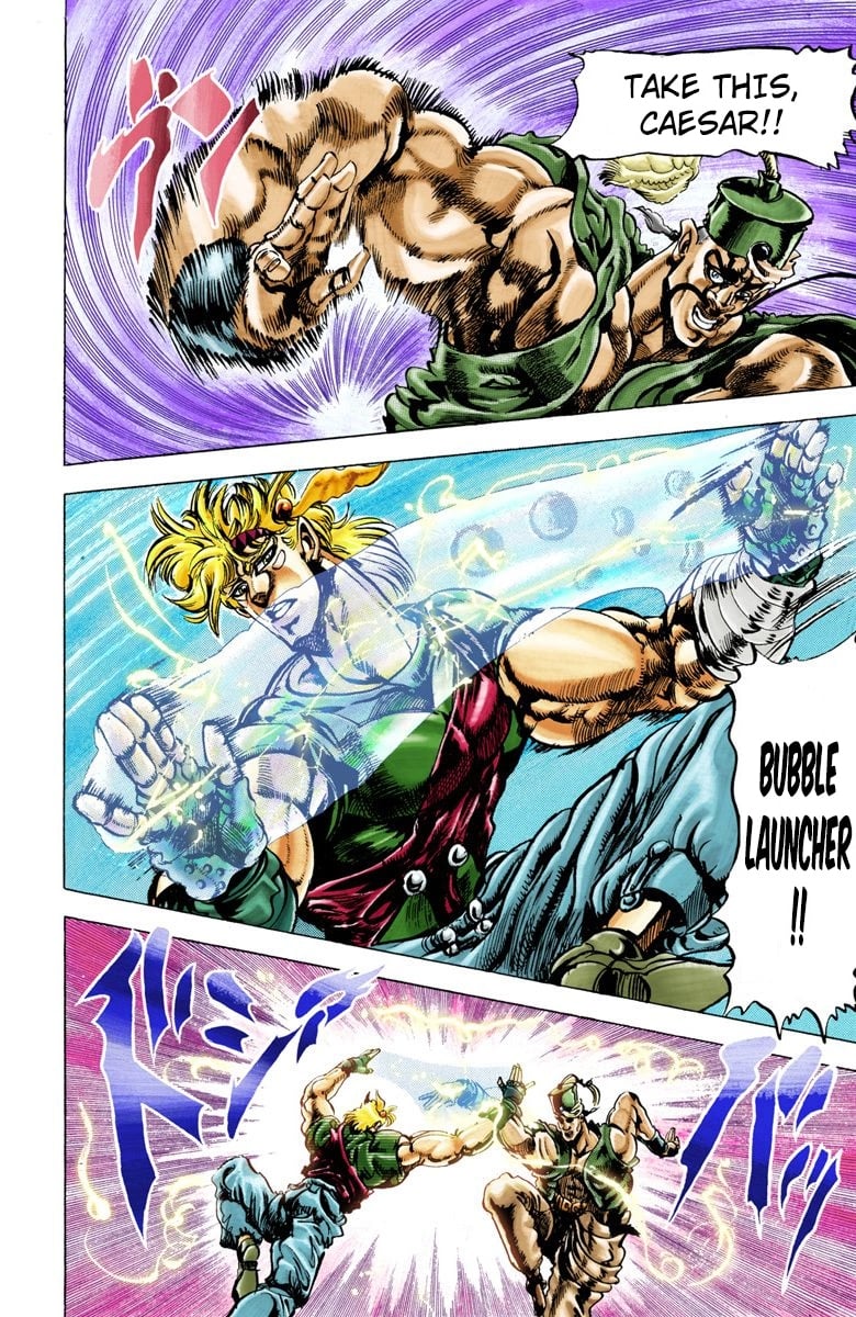 JoJo's Bizarre Adventure, Part 2: Battle Tendency