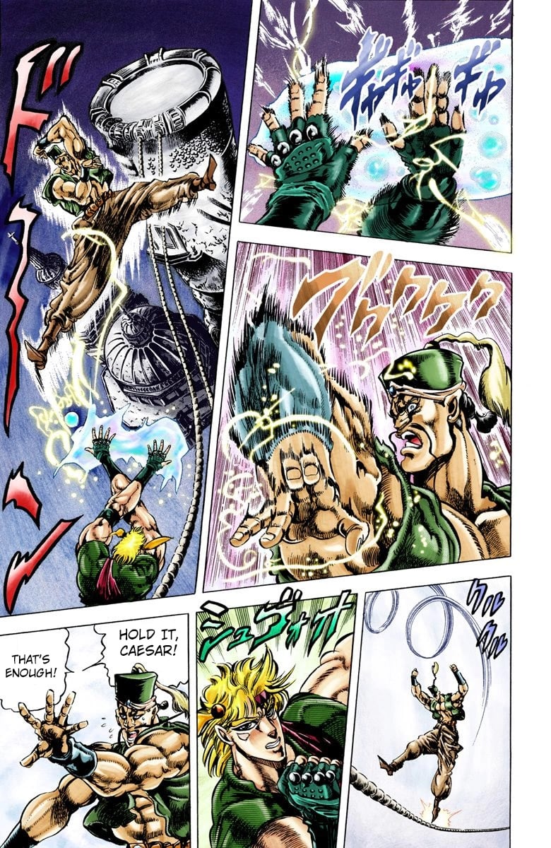 JoJo's Bizarre Adventure, Part 2: Battle Tendency