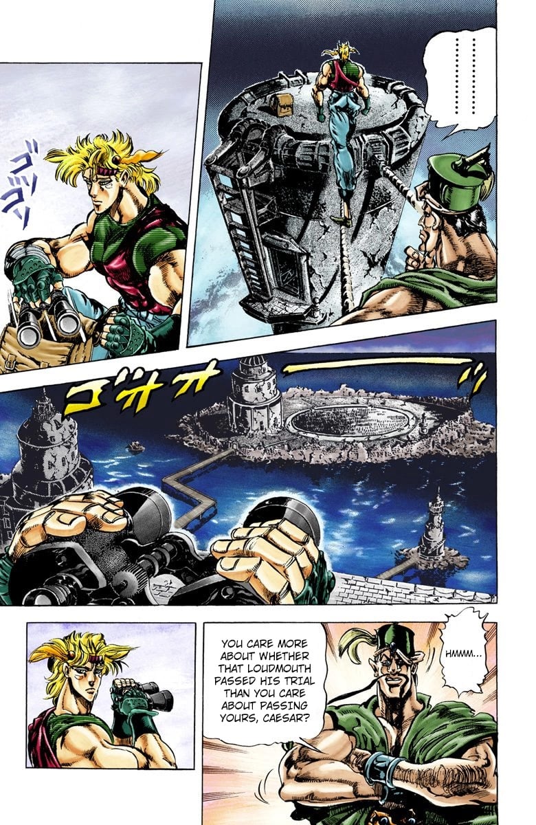 JoJo's Bizarre Adventure, Part 2: Battle Tendency
