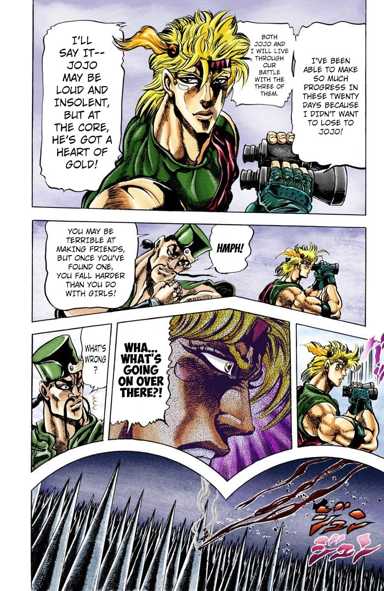 JoJo's Bizarre Adventure, Part 2: Battle Tendency