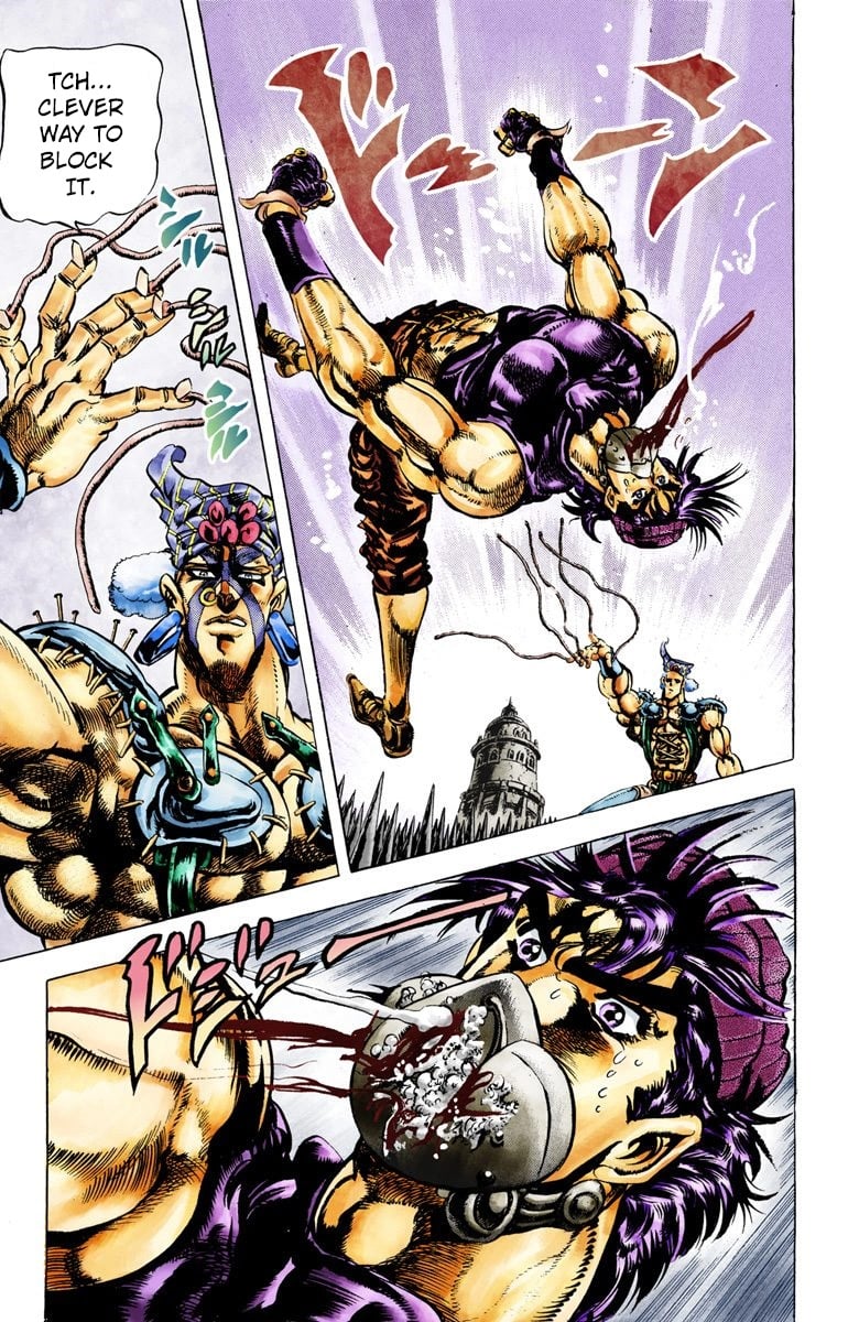 JoJo's Bizarre Adventure, Part 2: Battle Tendency