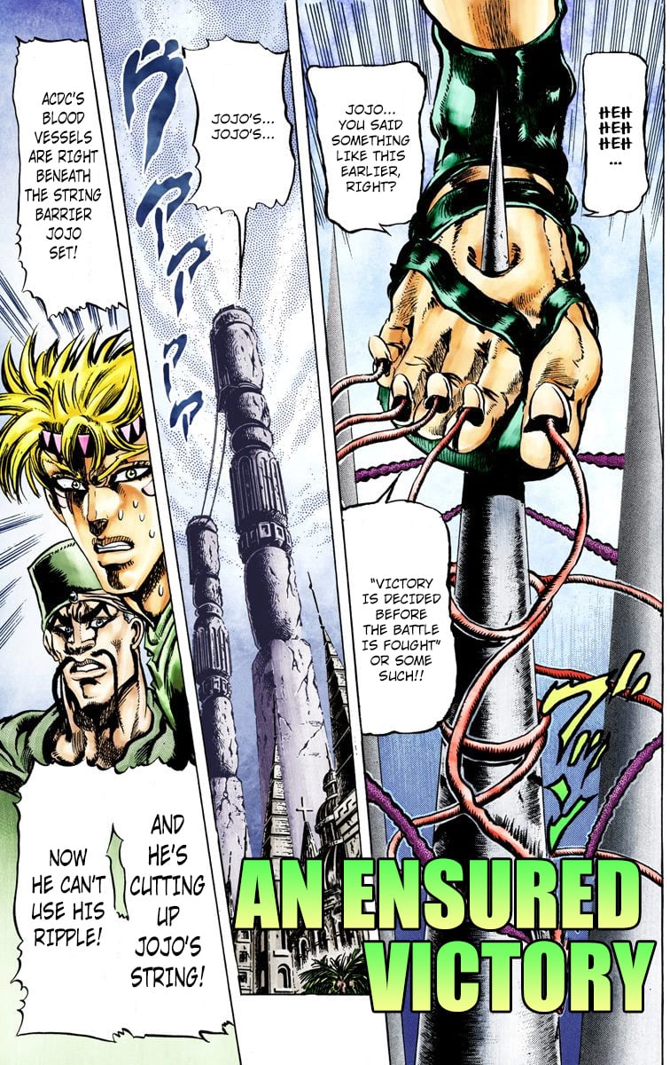 JoJo's Bizarre Adventure, Part 2: Battle Tendency