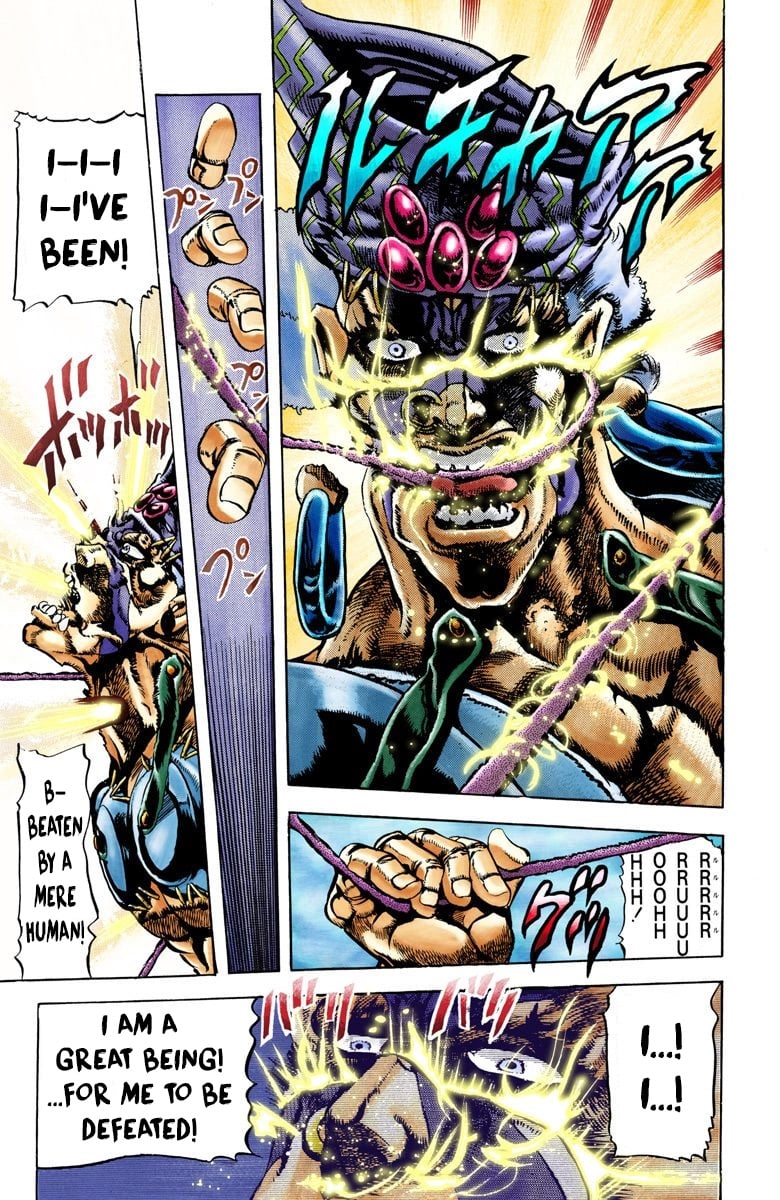 JoJo's Bizarre Adventure, Part 2: Battle Tendency