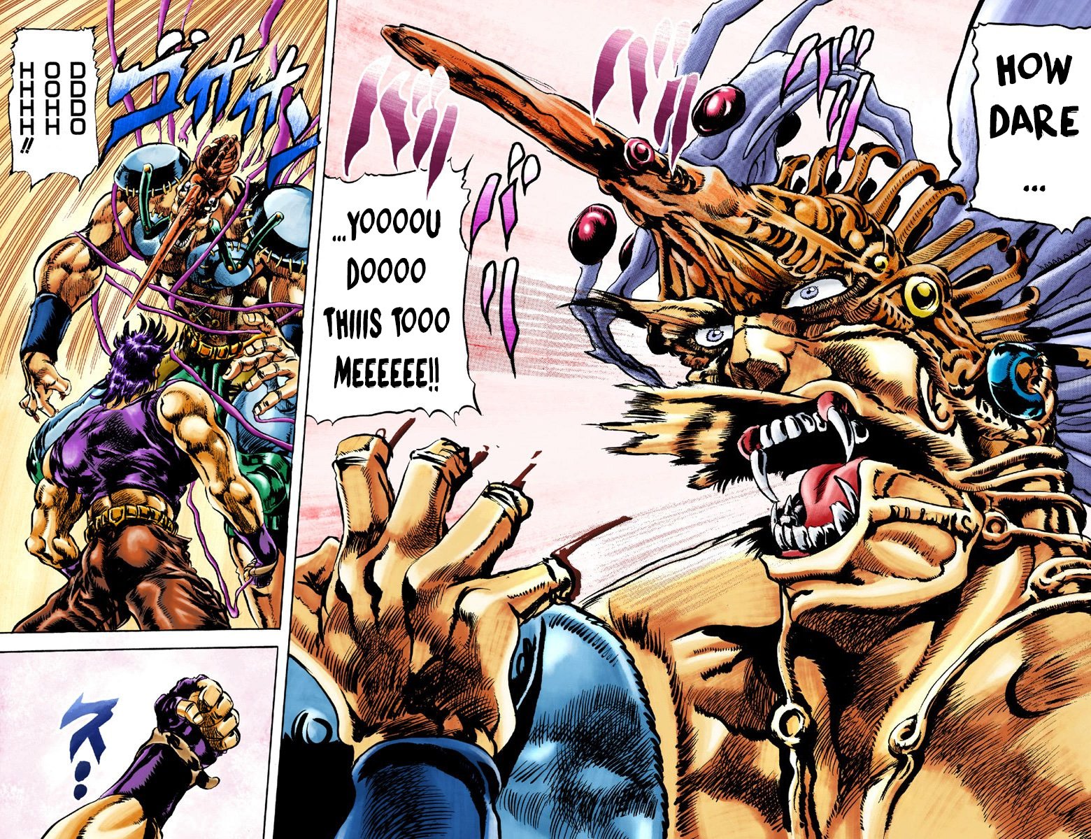 JoJo's Bizarre Adventure, Part 2: Battle Tendency