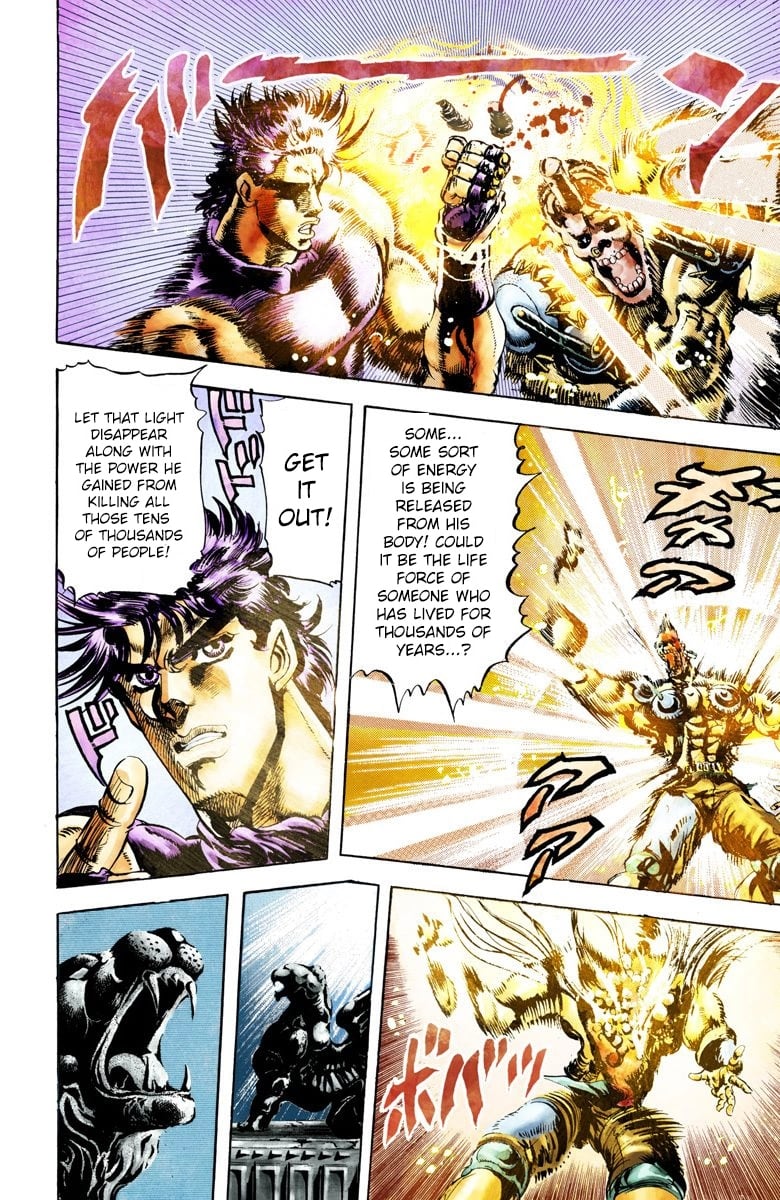 JoJo's Bizarre Adventure, Part 2: Battle Tendency