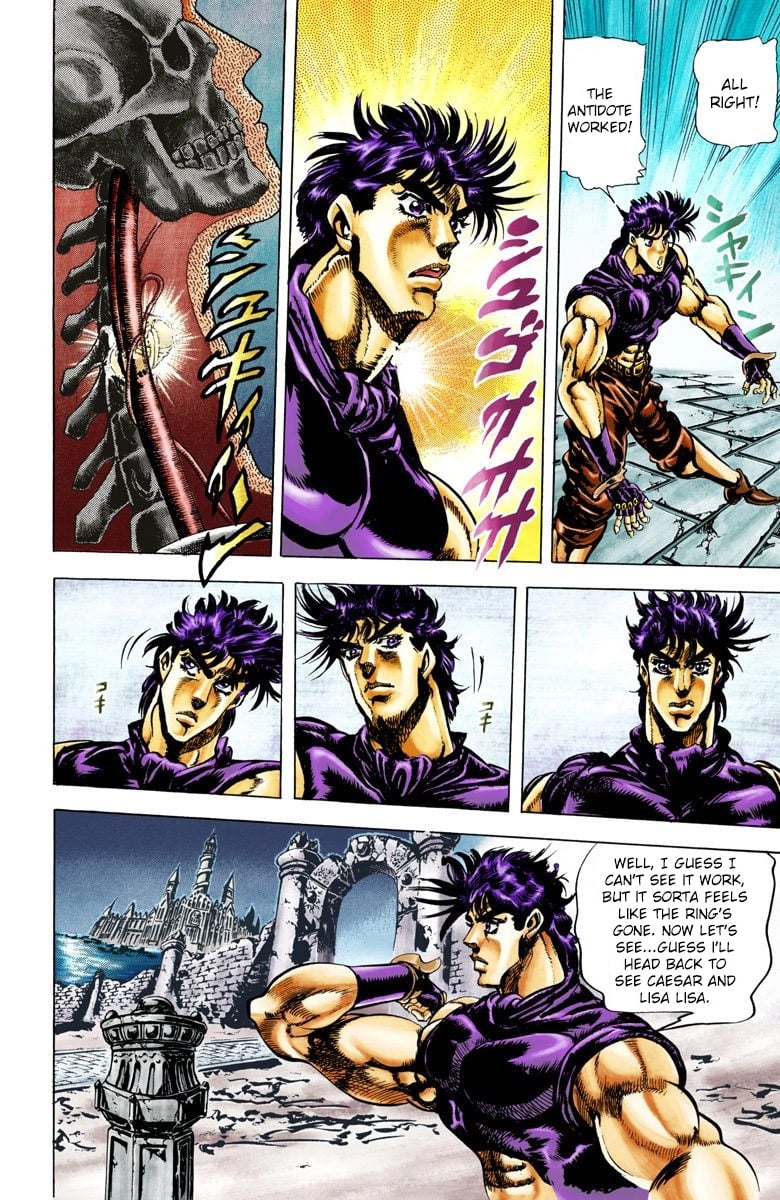 JoJo's Bizarre Adventure, Part 2: Battle Tendency